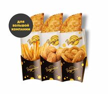 4 чебурека и 3 закуски
