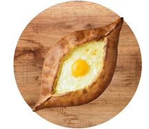 Хачапури по-аджарски