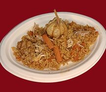 Плов с курицей