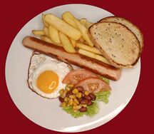 На весь день