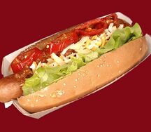 Хот-дог по-мексикански Xxl