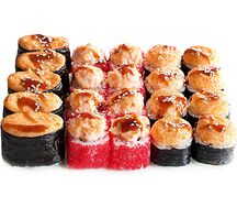 Запеченный