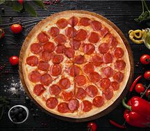 Пицца Итальяно