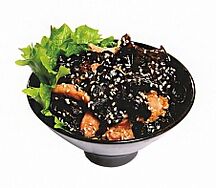 Мацутан сарада