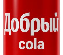 Добрый Cola