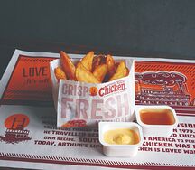 Картофель фри по-деревенски