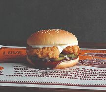 Чикен Барбекю