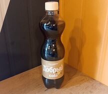 Лимонад Добрый Кола Ваниль