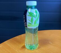 Чай Rich зеленый