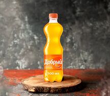 Добрый Апельсин