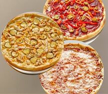 Пицца сет №3