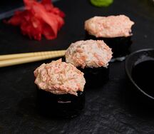 Сет гункан