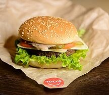 Бургер с говяжьей котлетой