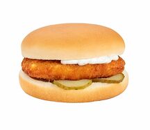 Чикенбургер