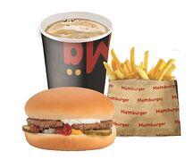 Большое комбо с Гамбургером