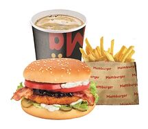 Большое комбо с Биг Чикен беконом