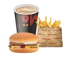 Большое комбо с Чизбургером