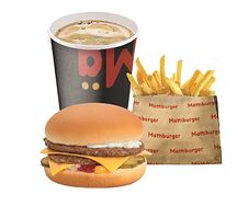 Большой комбо с двойным Чизбургером