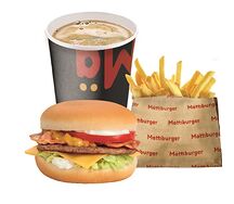 Большое комбо с Беконбургером