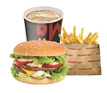 Большое комбо с Мегабургером