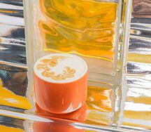 Раф Базилик-можжевельник