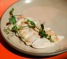 Курица су-вид