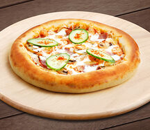 Пицца Перфекто Оллис 22 см на классическом тесте