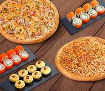 Промонабор Гильермо