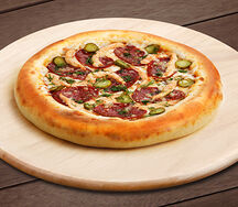 Пицца Футбольная 22 см на классическом тесте