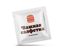 Влажная салфетка