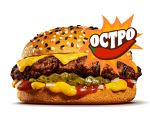 Острый Гранд Чиз