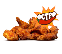 Острые Крылышки 12Шт