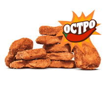 Острые Наггетсы (9 шт.)