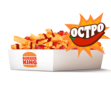 Острый Роял Фри