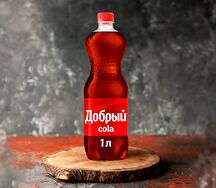 Добрый Кола большая