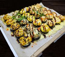 Сет Рыбоцып