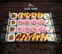 Сет Самое то