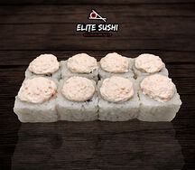 Вулкан лайт