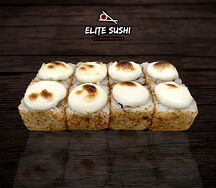 Сяки магура