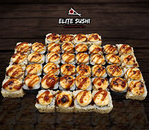 Сет Запечённый