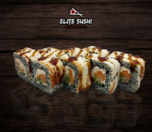 Ролл Дакота