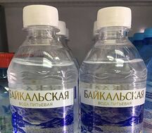 Вода Байкальская газированная