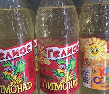 Лимонад Гелиос