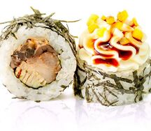 Куросаки маки