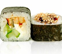 Унаги Каппа маки