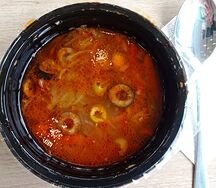 Солянка мясная (замороженная)