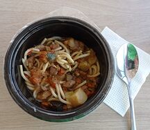 Лагман (замороженный)