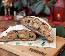 Штоллен с марципаном, цукатами, клюквой и изюмом