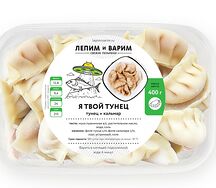 Я твой тунец