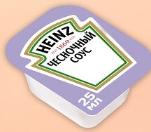 Чесночный